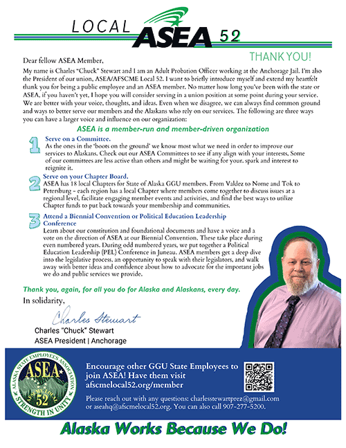 Letter to Union Membership from ASEA President Charles Stewart 2025
