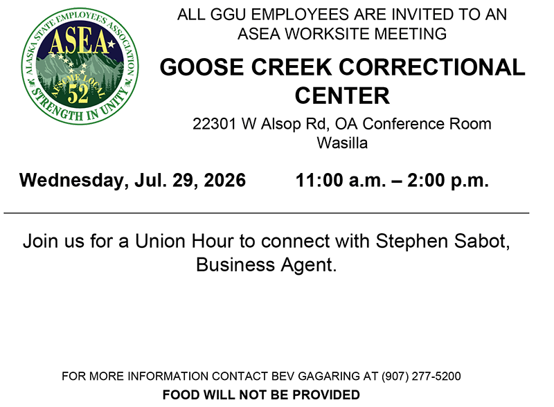 WM ANC DOC GCCC 20260729